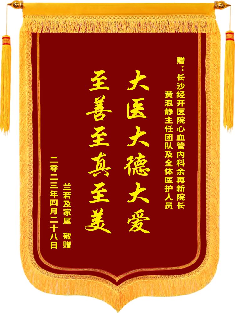 4月 (1).jpg