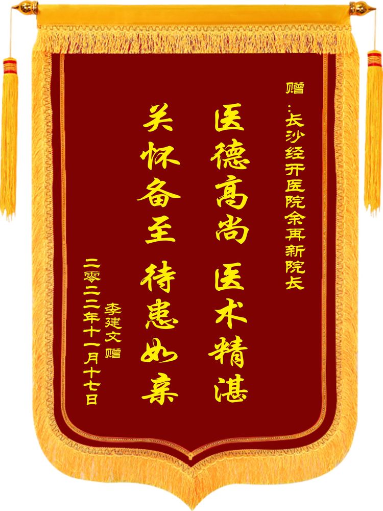 11月 (7).jpg