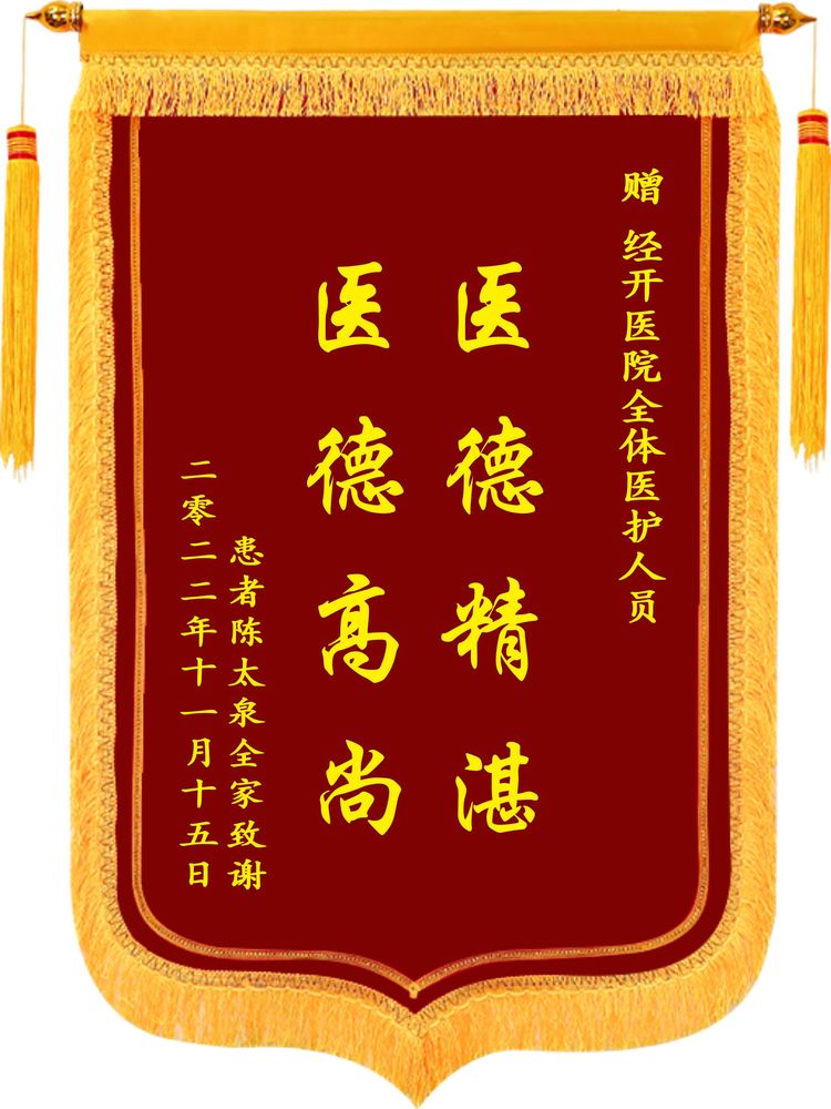 11月 (2).jpg
