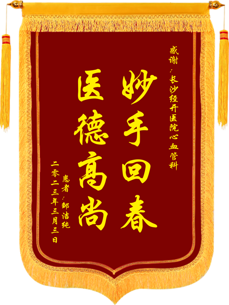 3月 (7).png